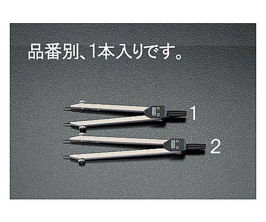 エスコ 150mm SEデバイダー EA765G-2 1本(ご注文単位1本)【直送品】