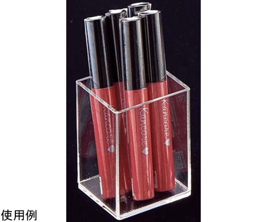 アズワン パイプディスプレイ 6cm角×H8cm 61-756-94-7 1個（ご注文単位1個）【直送品】