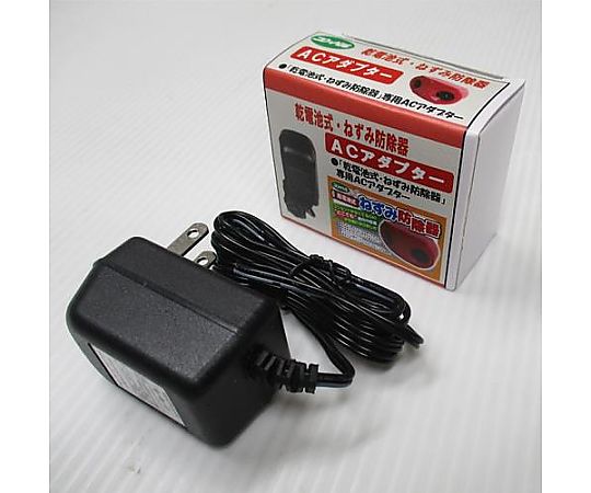 アズワン [EA941-127用] ACアダプター EA941-128 1個(ご注文単位1個)【直送品】