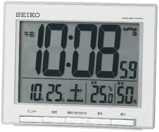 セイコー 電波デジタル目覚まし時計 110×141×54mm SQ786S 1個(ご注文単位1個)【直送品】