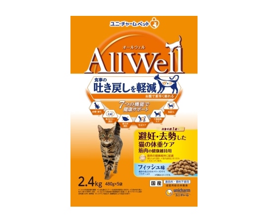 ユニ・チャーム ALLWeLL 避妊/去勢した猫の体重ケア筋肉健康維持用 フィッシュ味 小魚/ささみフリーズドライパウダー 2.4kg  1個（ご注文単位1個）【直送品】