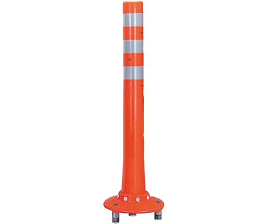 サンポール ガードコーン 可動式 3本脚 広角反射レンズ付 φ80,台座径φ200×H800mm オレンジ RBKC3-80(R) 1台(ご注文単位1台)【直送品】