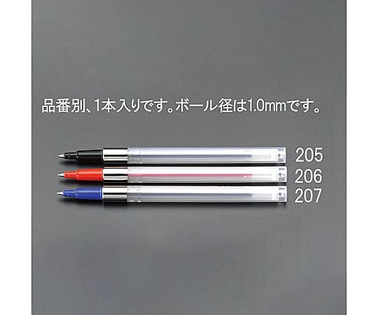 エスコ 1.0mm ボールペン替芯・加圧式(赤) EA765MG-206 1本(ご注文単位1本)【直送品】