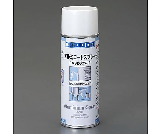 エスコ 400ml アルミコート・スプレー EA920SW-3 1本(ご注文単位1本)【直送品】