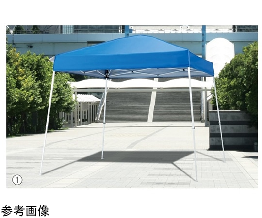 アズワン ワンタッチ折りたたみテント<軽量タイプ>本体 2.9×2.9m DMJ29-18 61-822-24-1 1台(ご注文単位1台)【直送品】