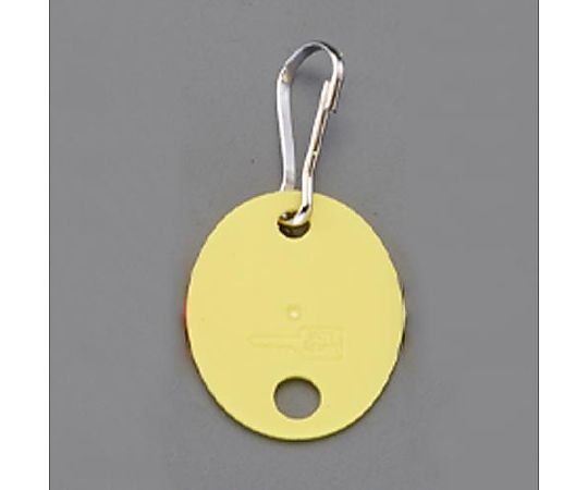 アズワン 28x35mm カラーキーホルダー(イエロー/20個) EA956VL-93 1ケース(ご注文単位1ケース)【直送品】