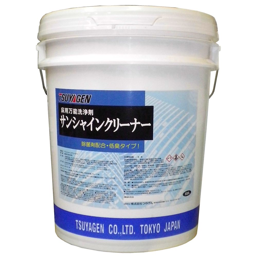 つやげん サンシャインクリーナー 18L  1缶(ご注文単位1缶)【直送品】