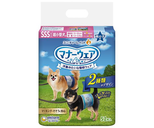 ユニ・チャーム マナーウェア 男の子用 SSS 青チェック・紺チェック 52枚 63686 1個（ご注文単位1個）【直送品】