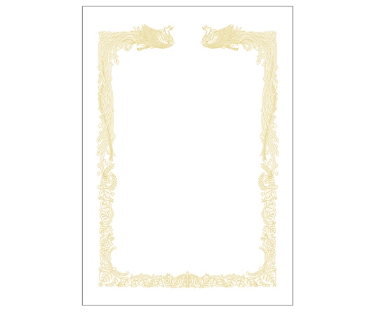 ササガワ OA賞状用紙 雲なし A3判 横書用 100枚入 10-1481 1箱(ご注文単位1箱)【直送品】