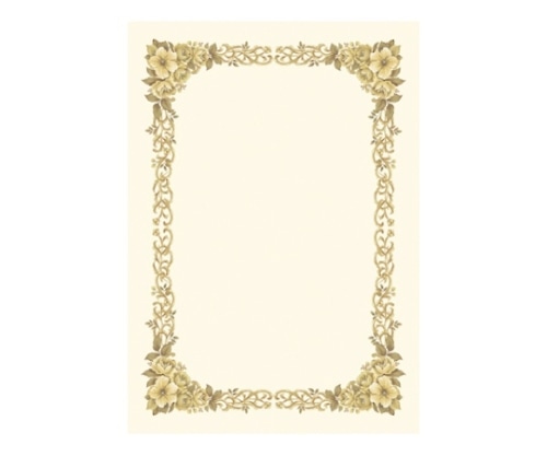 ササガワ 洋柄OA賞状用紙 B5判 10-252 1冊(ご注文単位1冊)【直送品】