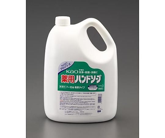 花王プロフェッショナルサービス ハンドソープ・薬用 4.5L EA922KC-20 1個(ご注文単位1個)【直送品】