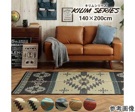 アズワン キリムシリーズラグ い草ラグ ストーリー柄 レッド 約140×200cm 1051770242303 1個（ご注文単位1個）【直送品】