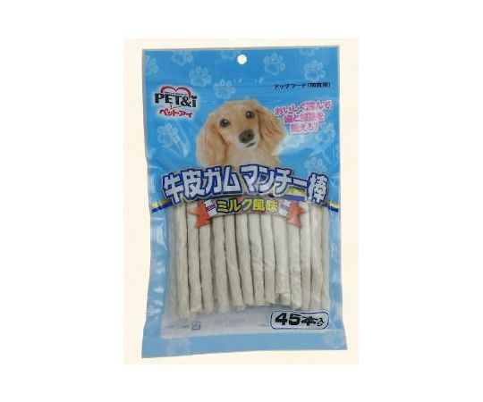 ペットアイ 牛皮ガム マンチー棒 ミルク風味 45本  1個（ご注文単位1個）【直送品】