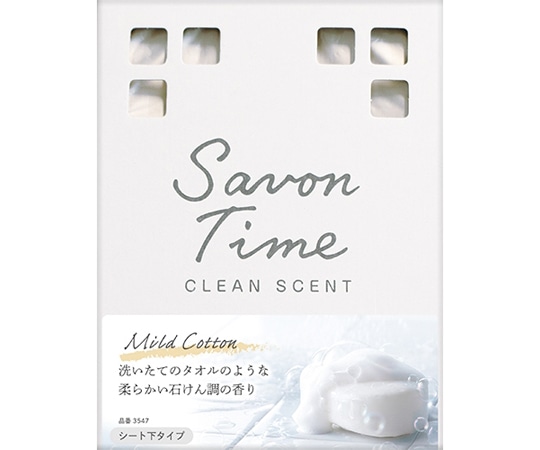 CARALL サボンタイムボックス マイルドコットン 3547 1個（ご注文単位1個）【直送品】