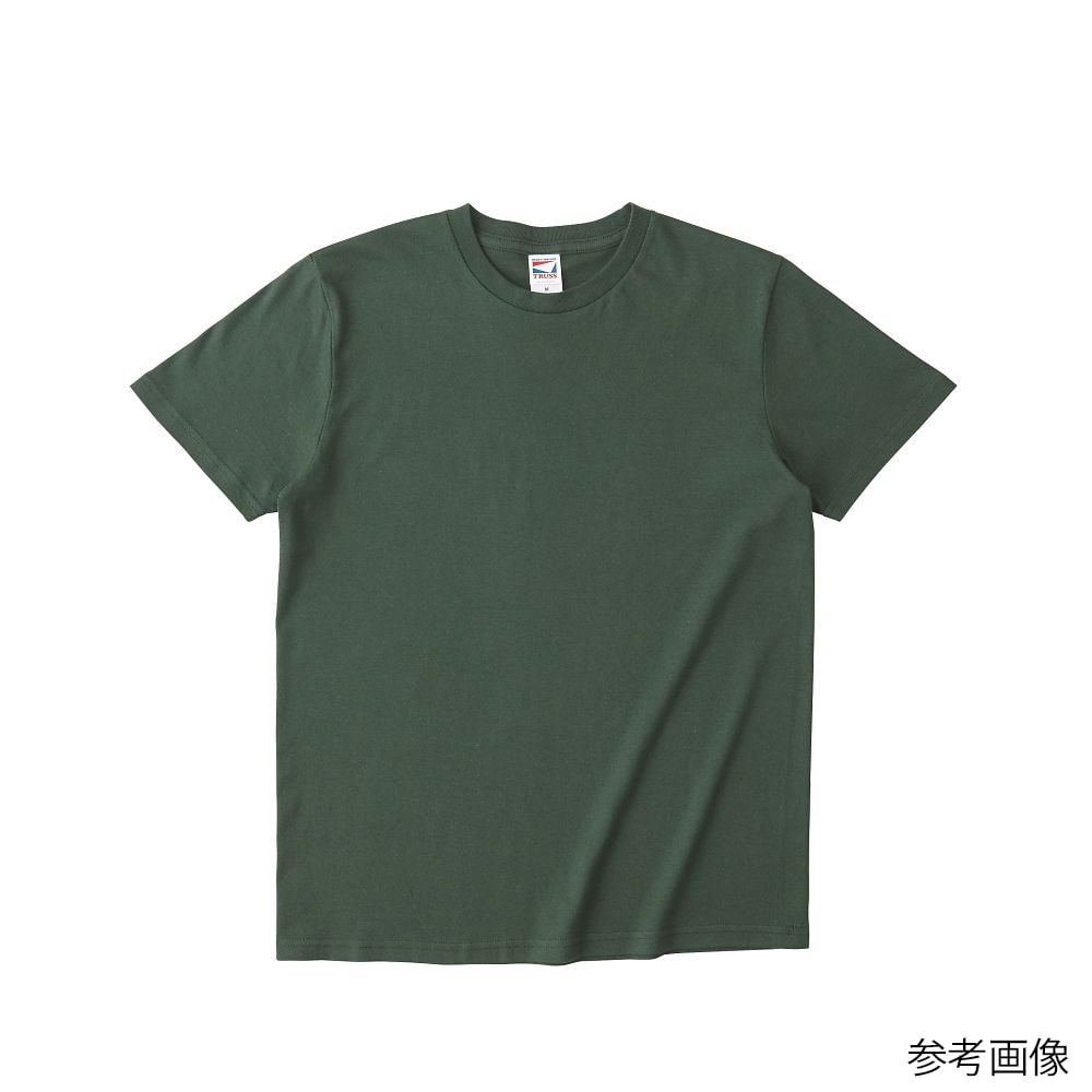 フェリック ヘビーウェイトTシャツ フォレストグリーン 110 GAT500-110 1枚（ご注文単位1枚）【直送品】