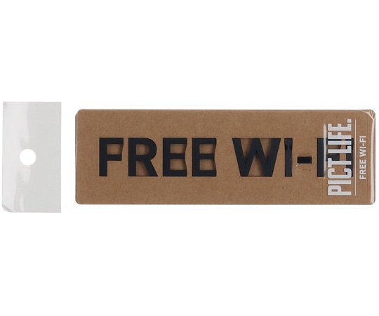 ハイロジック PICT LIFE FREE Wi-Fi 黒 00024801 1個（ご注文単位1個）【直送品】