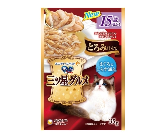 ユニ・チャーム 銀のスプーン 三ツ星グルメ パウチ とろみ仕立て 15歳頃から まぐろにしらす添え 35g  1個（ご注文単位1個）【直送品】