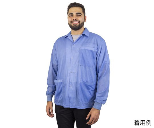 DESCO スモック STATSHIELD ジャケットタイプ ニット袖口 青 2XL 73770 1枚 (ご注文単位1枚)【直送品】