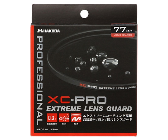 ハクバ写真産業 XC-PRO エクストリーム レンズガード フィルター 77mm CF-XCPRLG77 1個（ご注文単位1個）【直送品】
