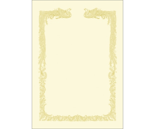 ササガワ OA賞状用紙 雲なし クリーム A4判 横書用 100枚入 10-1468 1箱(ご注文単位1箱)【直送品】