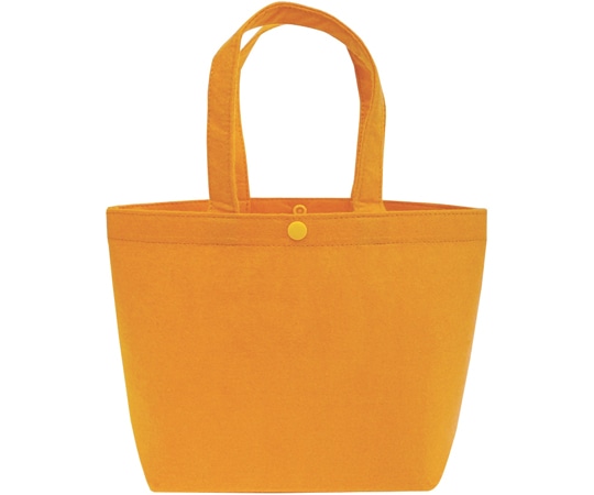 丸玉工業 フェルトバッグ トートS 50枚入 マスタード 1ケース(ご注文単位1ケース)【直送品】