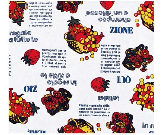 ベルベ ラッピング 507 包装紙 モンブランフルーツ H半切 500枚 408 1ケース（ご注文単位1ケース）【直送品】