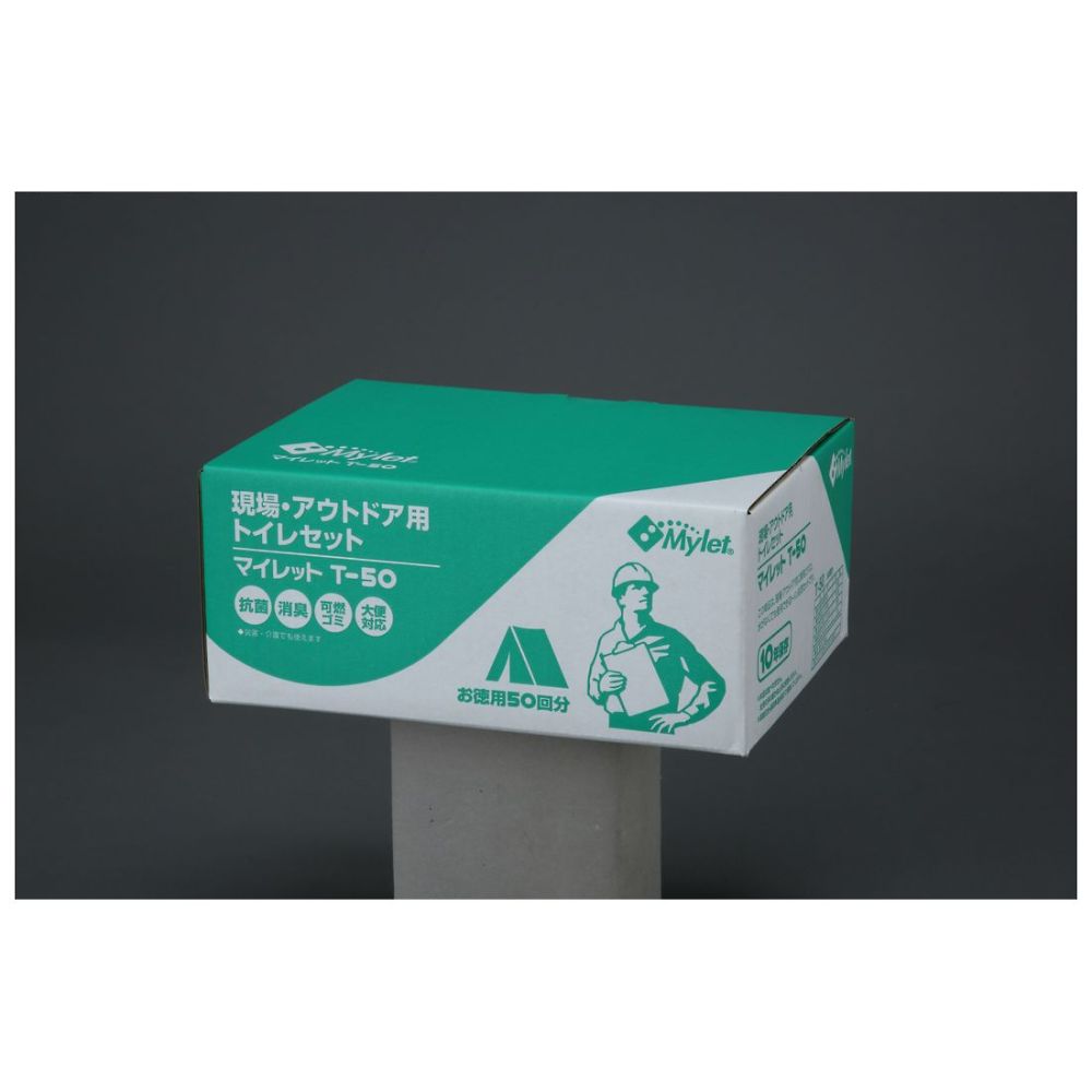 まいにち マイレットシリーズ マイレット 1箱(50回分入) T-50 1箱（ご注文単位1箱）【直送品】