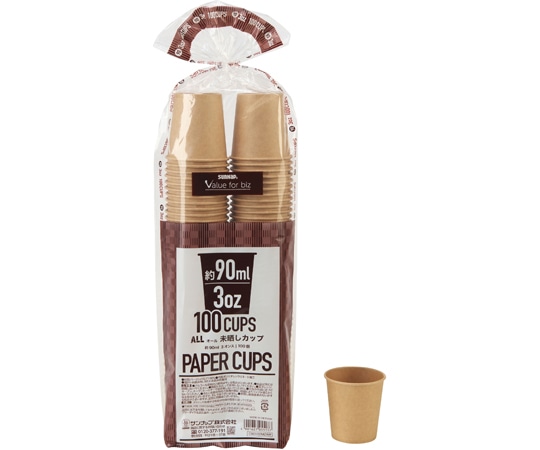 サンナップ オール未晒しカップ 90mL 100個入 C90100MZAW 1袋(ご注文単位1袋)【直送品】