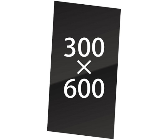常磐精工 VASK用ブラックボード3mm厚 300×600mm VASKOP-BB300X600 1個（ご注文単位1個）【直送品】