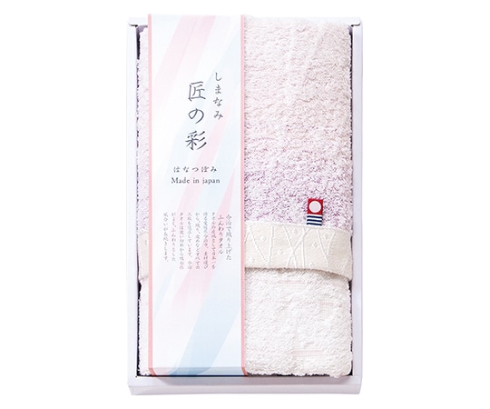 アズワン しまなみ匠の彩 花つぼみフェイスタオル IHT-1001PI 1箱(ご注文単位1箱)【直送品】