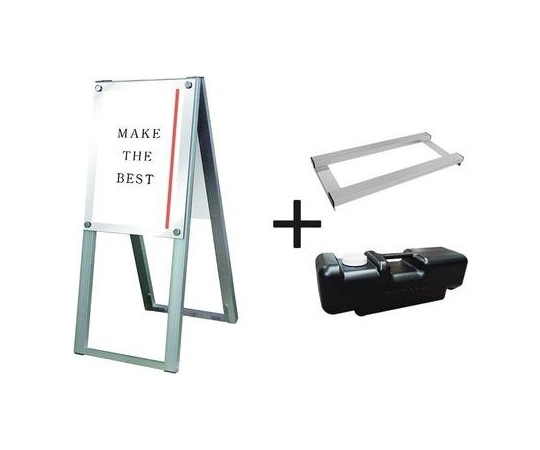 常磐精工 ポスター用スタンド看板 A3縦ハイ両面ホワイト ウエイトアーム・水タンクセット PSSK-A3THRW-3SET 1個（ご注文単位1個）【直送品】
