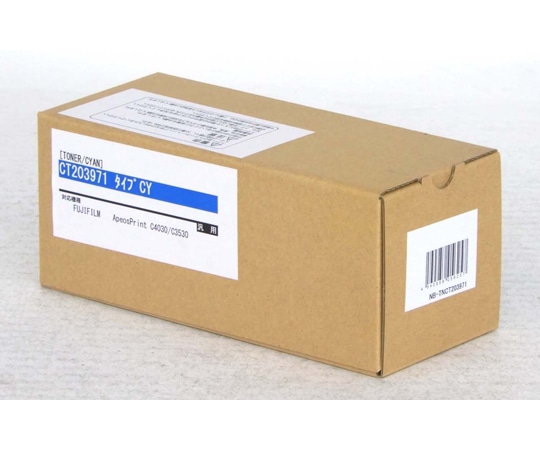 ハイブリッド・サービス 富士フイルムBI用 トナーカートリッジ シアン 汎用品 CT203971 1本(ご注文単位1本)【直送品】