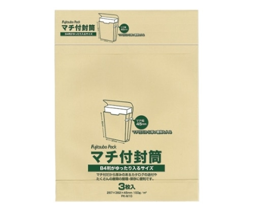 マルアイ マチ付封筒 PK-M10 1パック(ご注文単位1パック)【直送品】