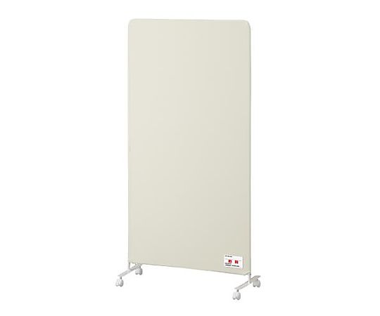 アイリスオーヤマ 800x340x1610mm パーテーション(抗菌・防炎 EA954EA-13 1個(ご注文単位1個)【直送品】