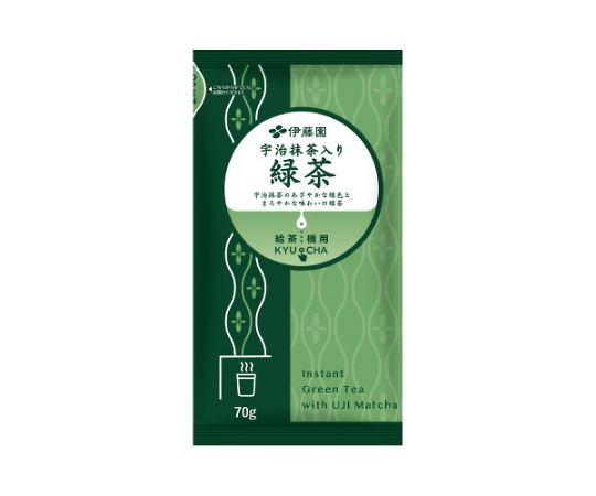 伊藤園 給茶機用KYUCHA宇治抹茶入り緑茶70g 63753 1袋※軽（ご注文単位1袋）【直送品】