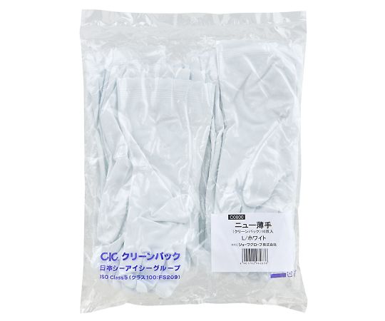 ショーワグローブ ニュー薄手(クリーンパック) 10双入 L C0800-L 1袋 (ご注文単位1袋)【直送品】