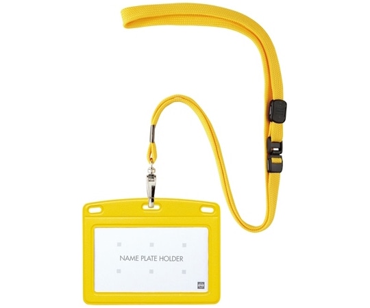 オープン工業 吊り下げ名札 レザー調 ヨコ名刺 1枚 黄 N-123P-YE 1個(ご注文単位1個)【直送品】