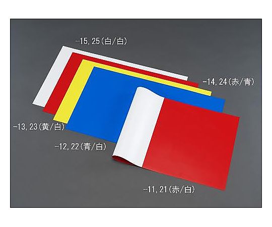 エスコ 250x300x1.0mm 両面カラーマグネットシート(青/白) EA781BS-22 1枚(ご注文単位1枚)【直送品】