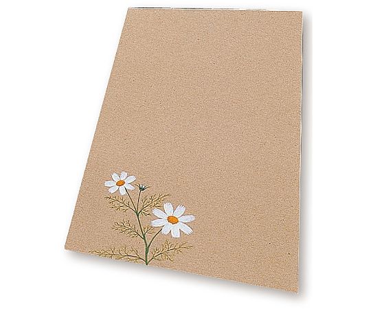 アーテック 黄ボール紙 4切(20枚組) 11266 1箱(ご注文単位1箱)【直送品】