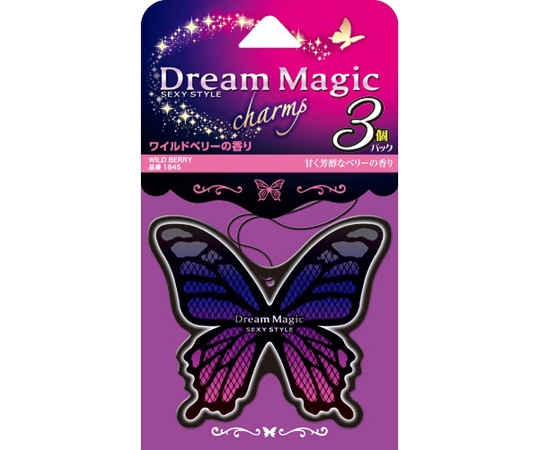CARALL ドリームマジックチャーム ワイルドベリー 3個パック 1845 1パック（ご注文単位1パック）【直送品】
