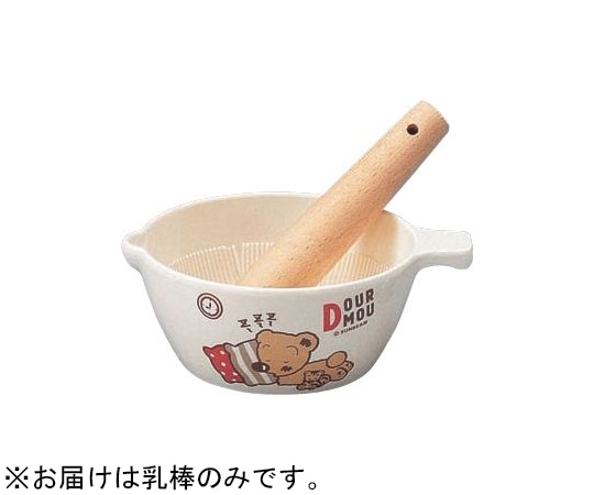 Daiwa 乳棒 木製 デュールムー MC-N1 1個(ご注文単位1個)【直送品】