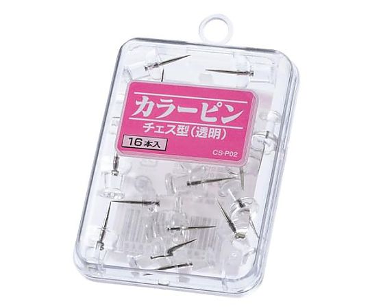 ライオン事務器 [透明] カラーピン(チェス型/16本) EA762FC-215 1箱（ご注文単位1箱）【直送品】