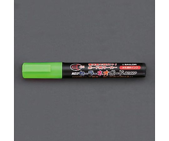 エスコ [緑/中字] 水性ネオボードマーカー EA765MW-56 1本(ご注文単位1本)【直送品】