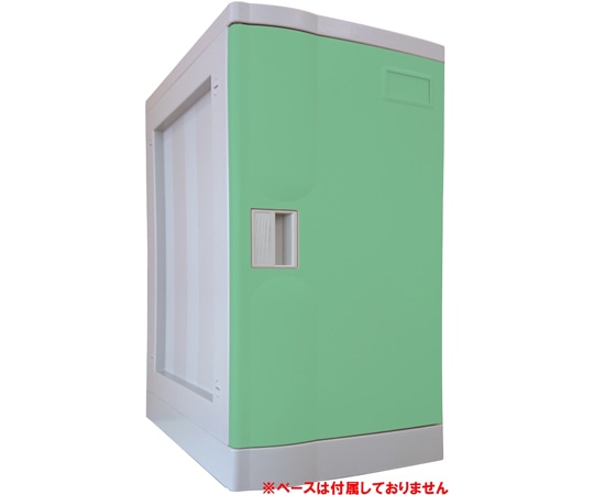 宮成製作所 プラボックス Lサイズ グリーン 鍵なし ベースなし PB-KLGJ 1台(ご注文単位1台)【直送品】
