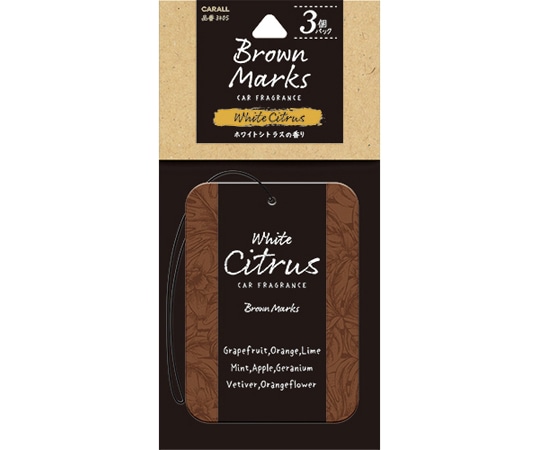 CARALL ブラウンマークスプレート ホワイトシトラス 3個パック 3405 1パック（ご注文単位1パック）【直送品】