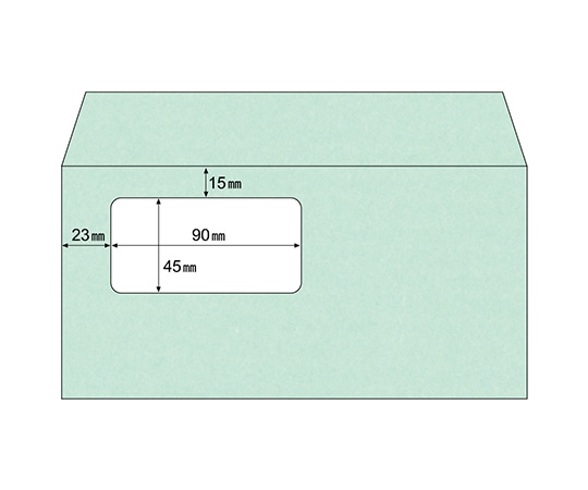 ヒサゴ 窓つき封筒 グリーン 1セット(200枚入) MF14 1セット(ご注文単位1セット)【直送品】