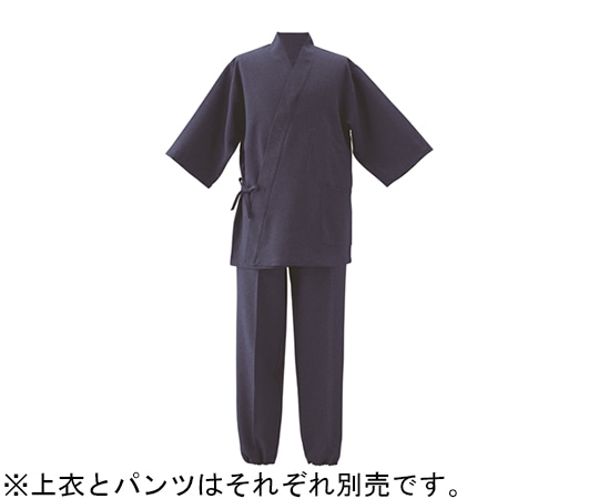 興栄繊商 和甚平 パンツ ネイビー S K2310 1枚（ご注文単位1枚）【直送品】