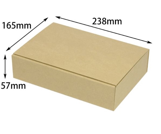 ヤマニパッケージ 贈答箱 お好みBOX5 両面クラフト 長方 100枚 EE-524 1ケース（ご注文単位1ケース）【直送品】