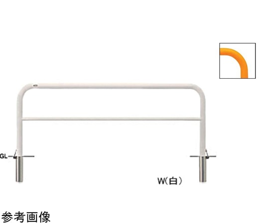 サンポール スチール製 アーチ型車止め(横桟付)差込式フタ付 φ60.5(t2.8)×W2000×H800mm 白 FAH-7SF20-800(W) 1台(ご注文単位1台)【直送品】