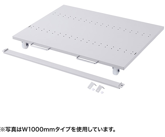 サンワサプライ eラックCPUスタンド W600 ER-60CPU 1台(ご注文単位1台)【直送品】